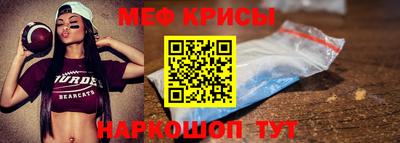 мет Изобильный