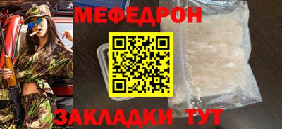каннабис Ирбит
