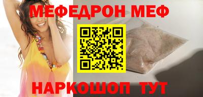 каннабис Ирбит