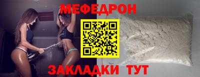 каннабис Ирбит