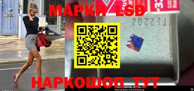 а пвп мука Ипатово