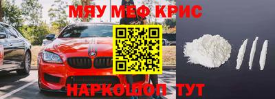 а пвп мука Ипатово