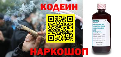 а пвп мука Ипатово