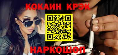 каннабис Ирбит