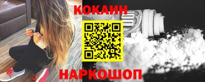 а пвп мука Ипатово