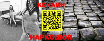 мет Изобильный