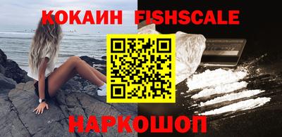 каннабис Ирбит