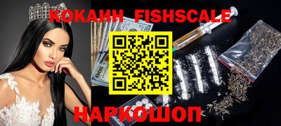 каннабис Ирбит