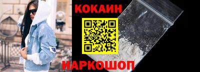 каннабис Ирбит