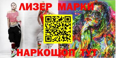 а пвп мука Ипатово