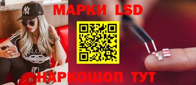 мет Изобильный