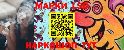 каннабис Ирбит