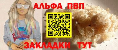 каннабис Ирбит