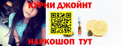 мет Изобильный