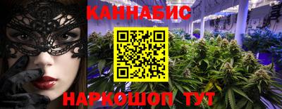 мет Изобильный