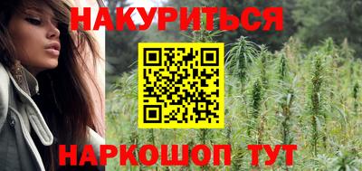 мет Изобильный