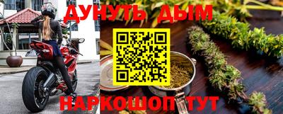 а пвп мука Ипатово