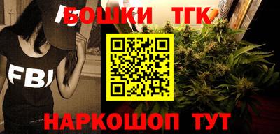 мет Изобильный