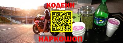 мет Изобильный