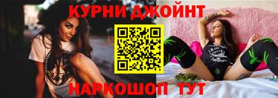 мет Изобильный