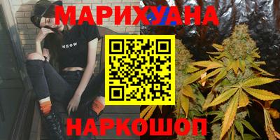 а пвп мука Ипатово