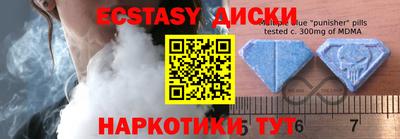 а пвп мука Ипатово