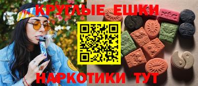 каннабис Ирбит