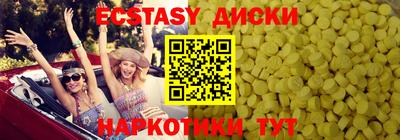 каннабис Ирбит