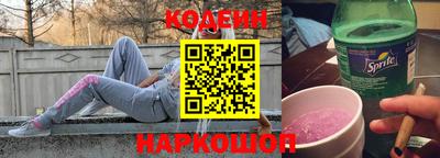 а пвп мука Ипатово
