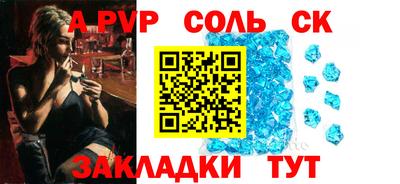 мет Изобильный