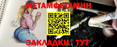 каннабис Ирбит