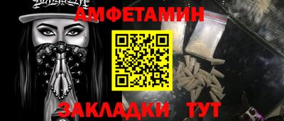 каннабис Ирбит