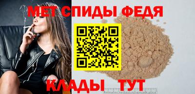 каннабис Ирбит