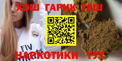 а пвп мука Ипатово