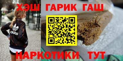 мет Изобильный