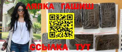 а пвп мука Ипатово