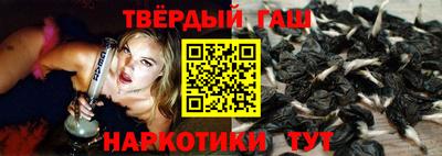 каннабис Ирбит