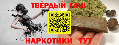 мет Изобильный