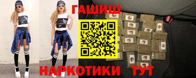 а пвп мука Ипатово