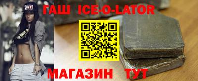 а пвп мука Ипатово