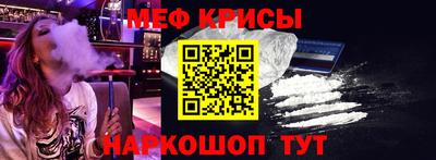 мет Изобильный