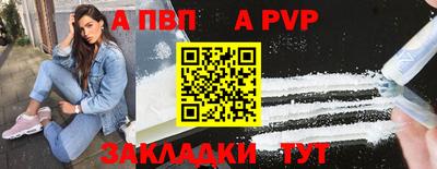мет Изобильный