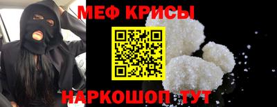 каннабис Ирбит
